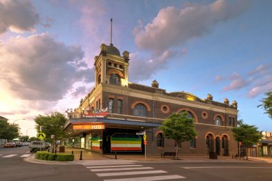 Beardy st Mall Armidale